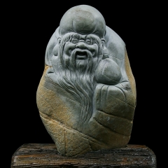【寿星公】九龙壁奇石雕刻 观赏石 石头雕刻摆件 收藏品 28cm*17cm*10cm