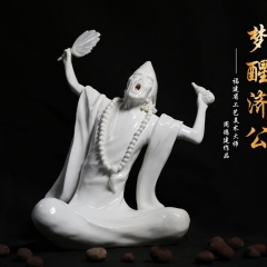 福建省工艺美术大师周德健梦醒济公时尚摆件艺术藏品
