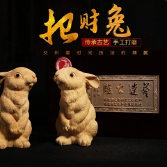 艺达木雕招财兔黄杨木小摆件千刀方成器