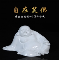 自在笑佛德化陶瓷大师白瓷摆件