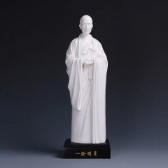 庄少卿黄明玉大师作品德化白瓷弘一法师一轮明月